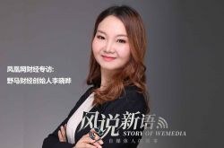8分钟教程!湖南益阳公司电话_哔哩哔哩-3